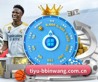 BBIN体育全站版 APP