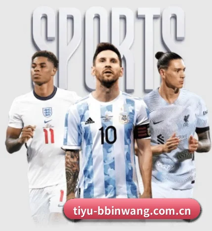 BBIN体育全站版 APP 界面