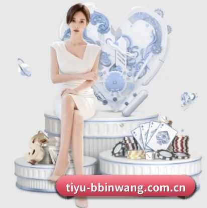 BBIN体育全站版的方向 - 长期内容价值积累
